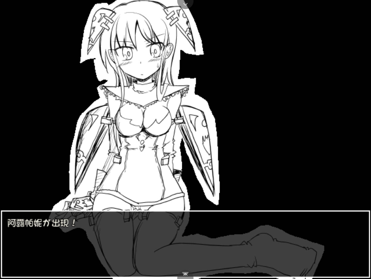 让女神受种怀孕 (4).jpg 让女神受种怀孕 (4).jpg