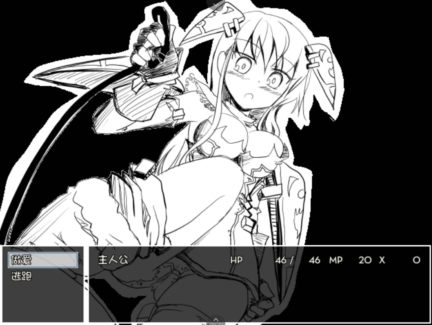 让女神受种怀孕 (8).jpg 让女神受种怀孕 (8).jpg