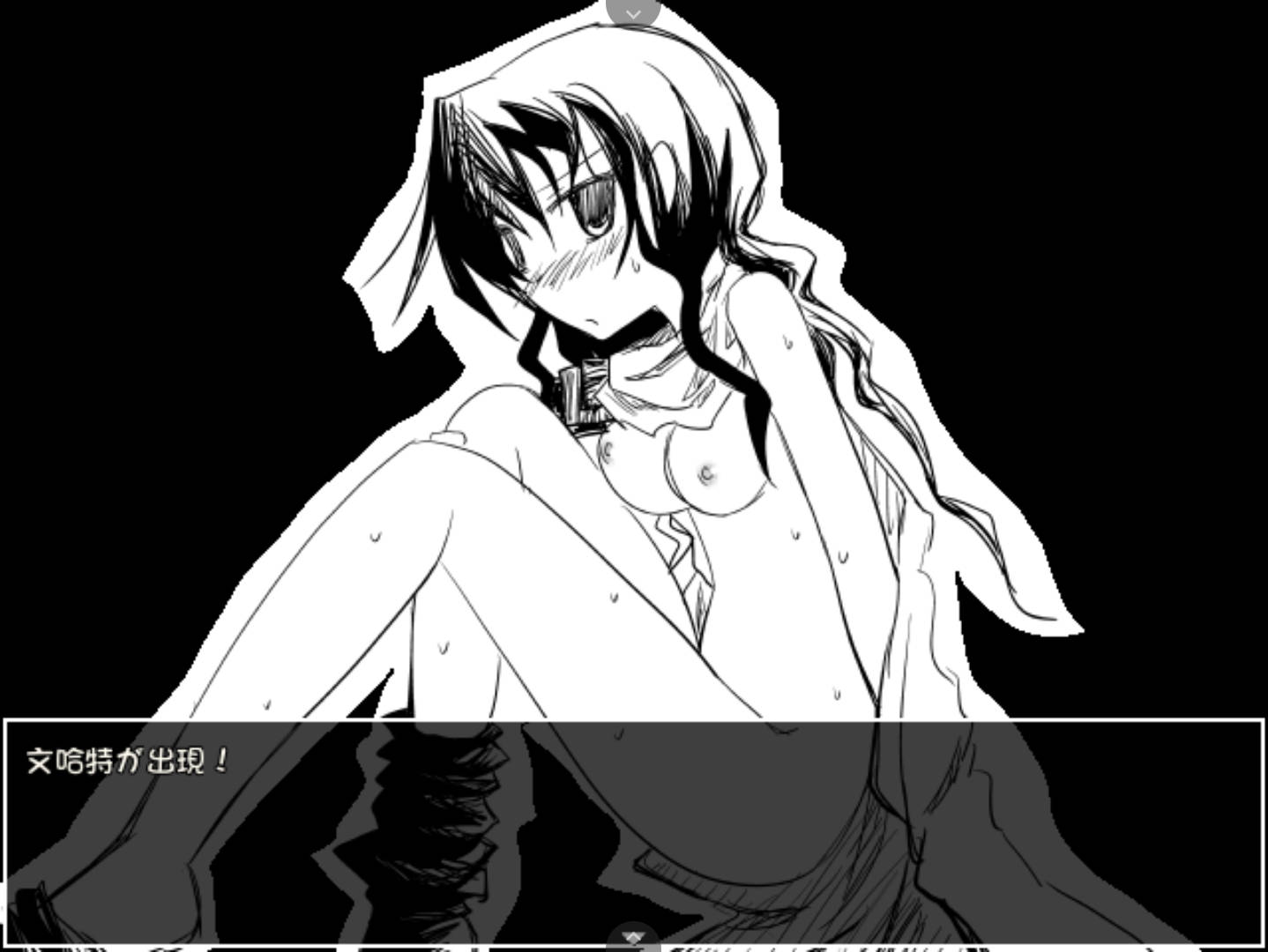 让女神受种怀孕 (7).jpg 让女神受种怀孕 (7).jpg