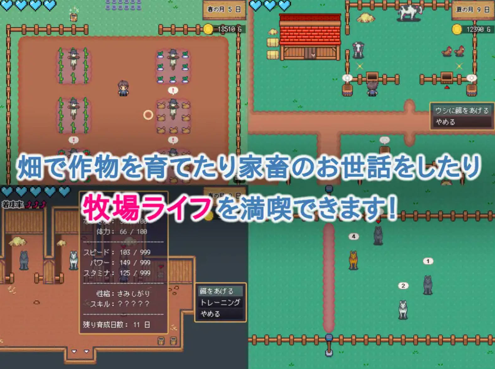 孕之农场~精灵后宫与世界树的牧场 (2).jpg 孕之农场~精灵后宫与世界树的牧场 (2).jpg