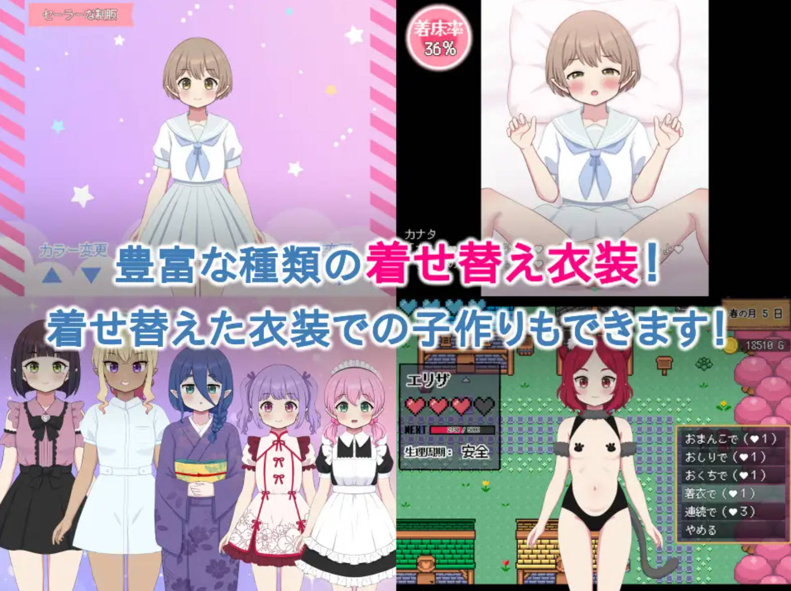 孕之农场~精灵后宫与世界树的牧场 (6).jpg 孕之农场~精灵后宫与世界树的牧场 (6).jpg