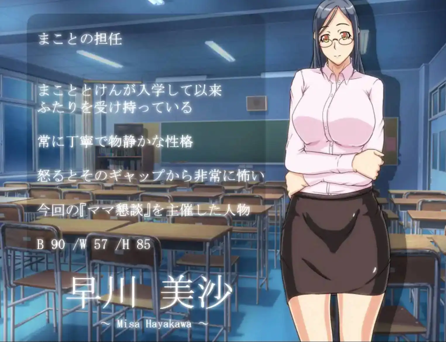 8529daf2-66a6-4a22-a288-732effacaa73.png 8529daf2-66a6-4a22-a288-732effacaa73.png