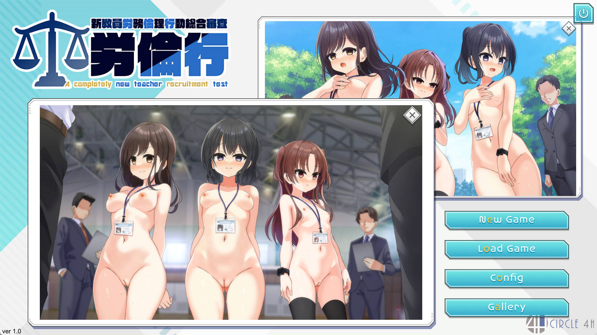 劳伦行~新教师劳务伦理行为综合审查 (7).jpg 劳伦行~新教师劳务伦理行为综合审查 (7).jpg