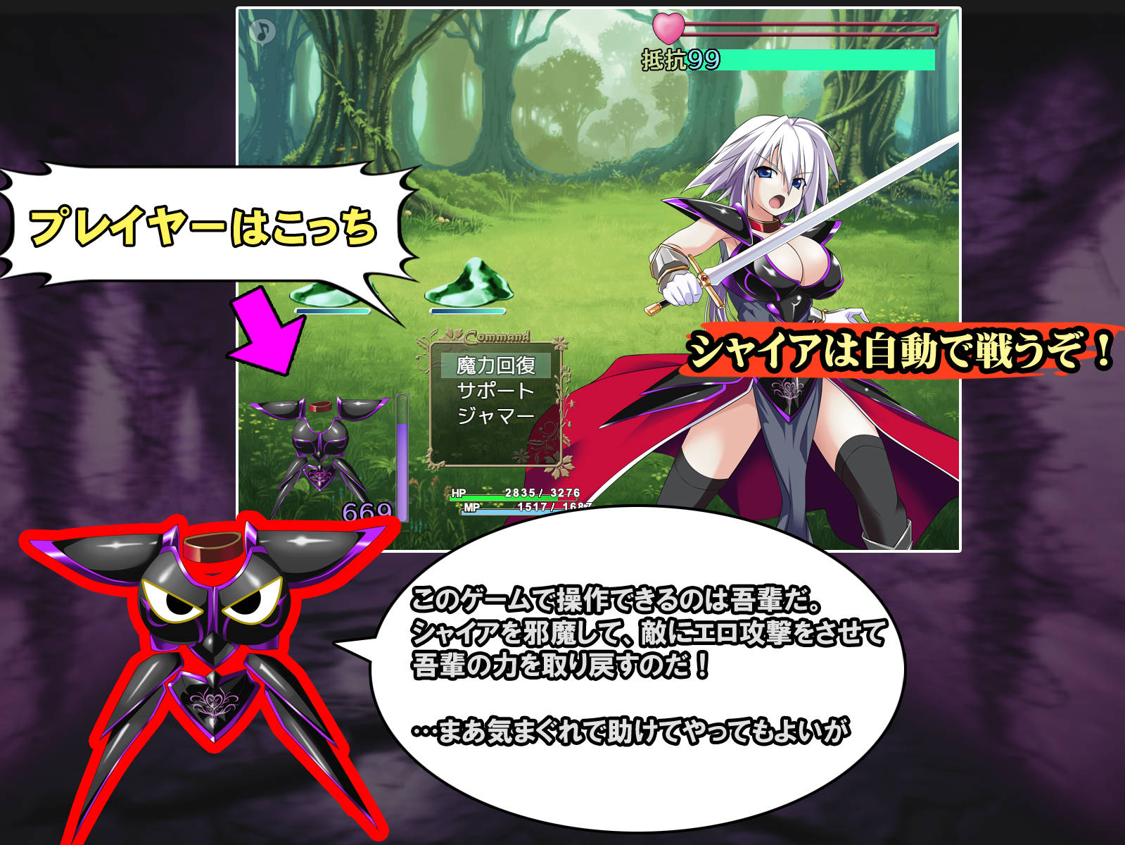 吾辈是铠甲 (1).jpg 吾辈是铠甲 (1).jpg