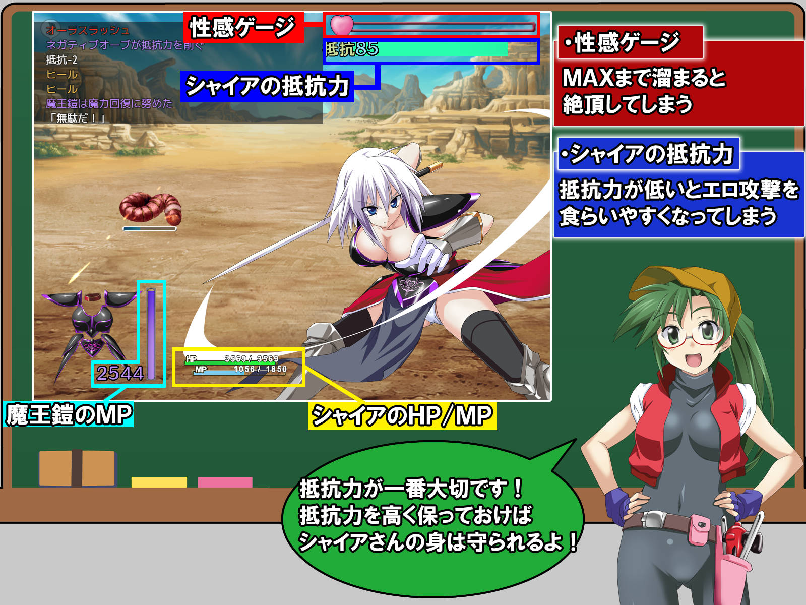 吾辈是铠甲 (2).jpg 吾辈是铠甲 (2).jpg