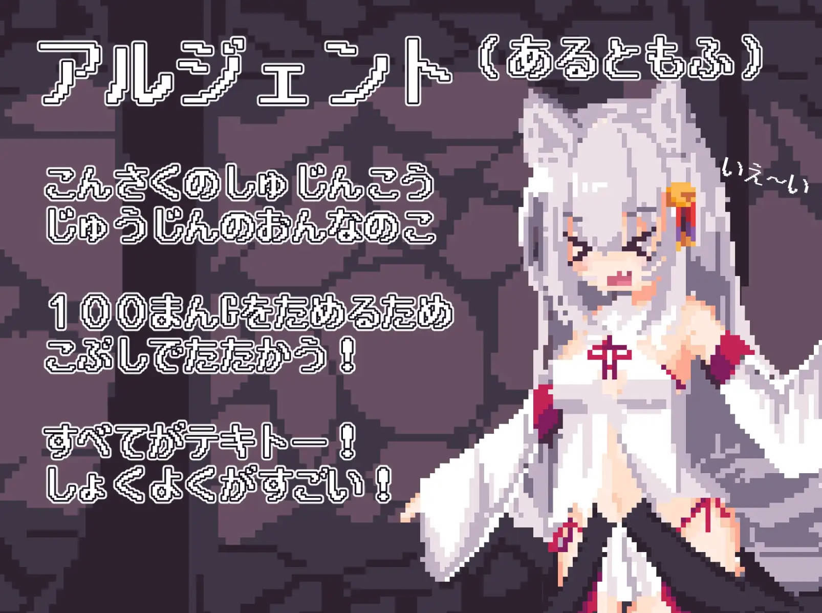 战斗吧!赚钱吧!当然有啦! (1).jpg 战斗吧!赚钱吧!当然有啦! (1).jpg