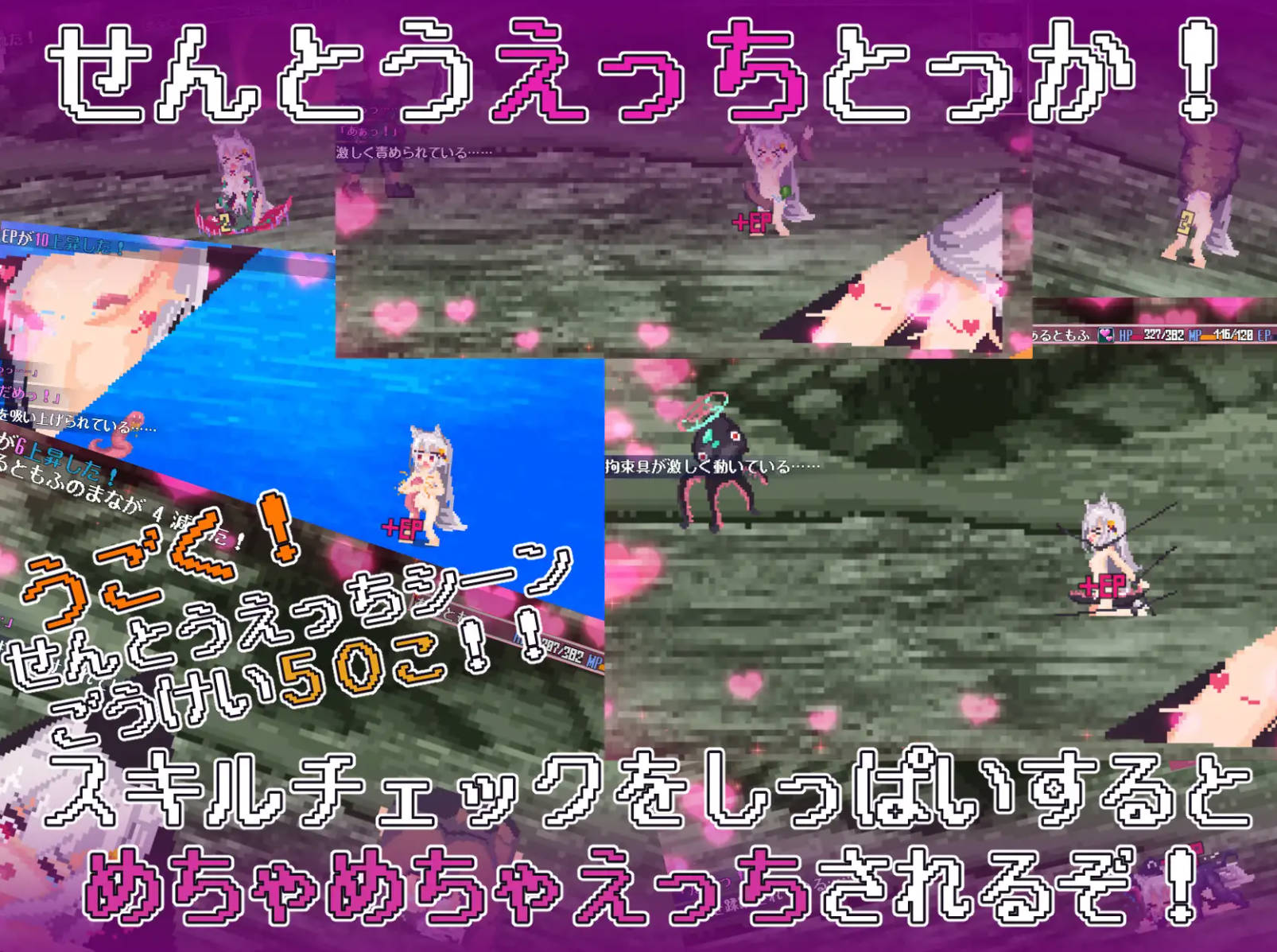 战斗吧!赚钱吧!当然有啦! (3).jpg 战斗吧!赚钱吧!当然有啦! (3).jpg