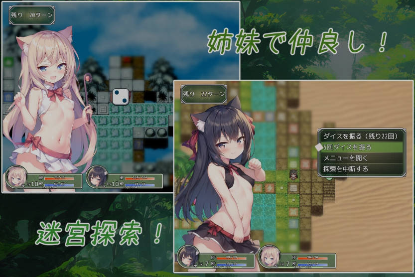 浓厚!涅槃迷宫 (4).jpg 浓厚!涅槃迷宫 (4).jpg