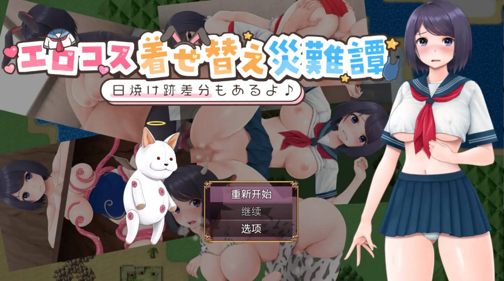 33a4388d-81c7-4d3b-a8c6-b4dd6b517fea.png 33a4388d-81c7-4d3b-a8c6-b4dd6b517fea.png