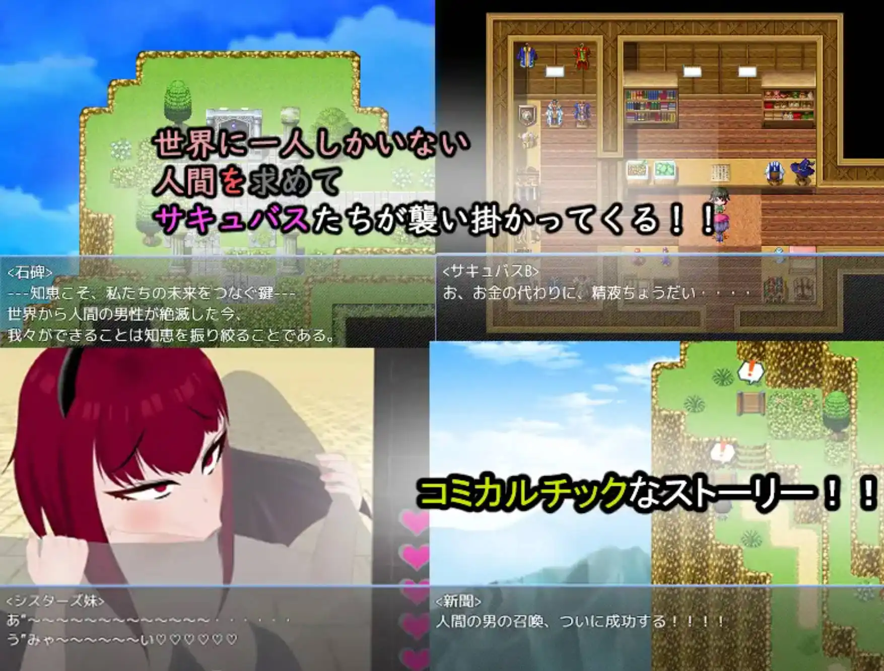 0940b40a-1f9a-4a18-b296-7993297f166f.png 0940b40a-1f9a-4a18-b296-7993297f166f.png