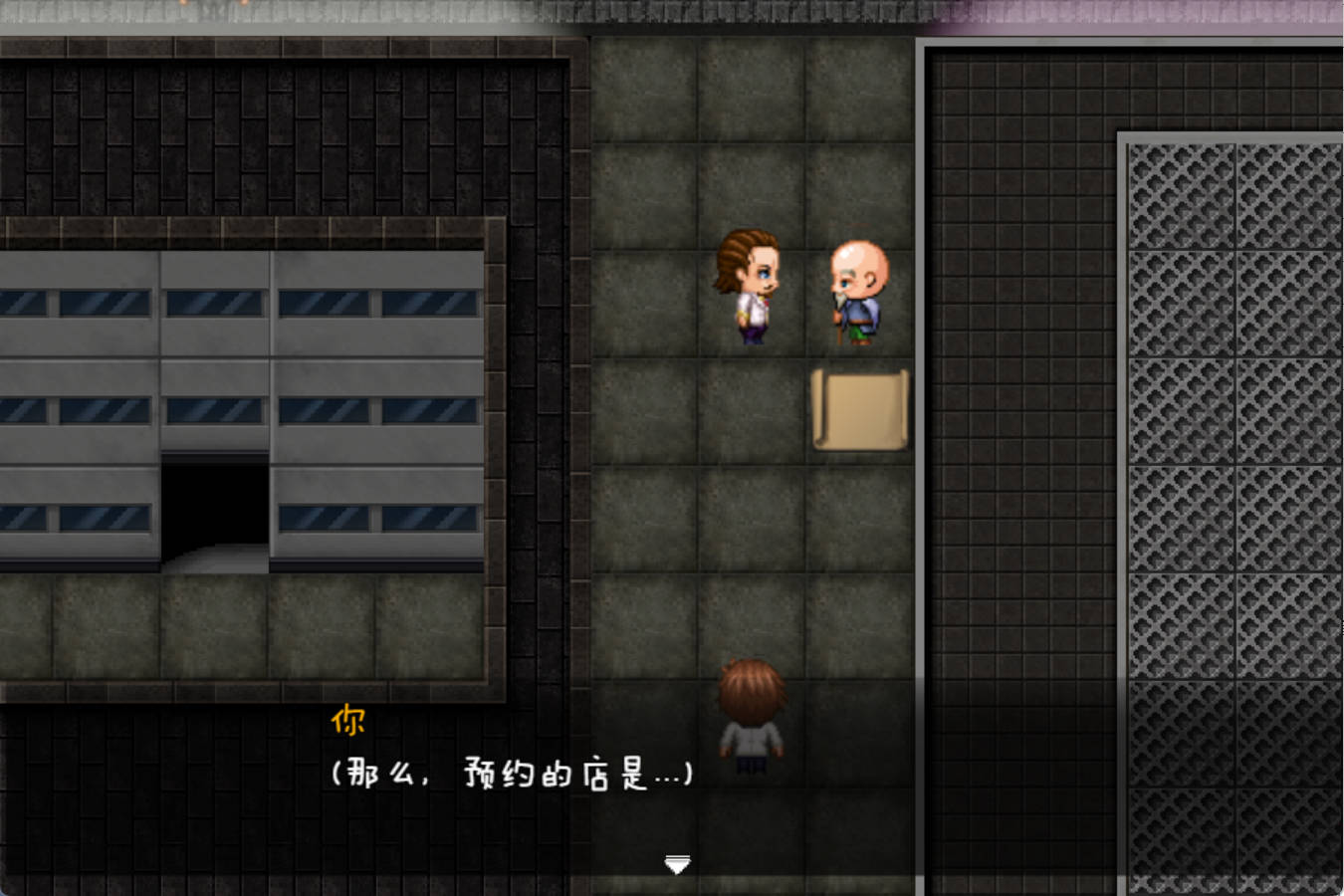 欺诈少女与时间操控的复仇 (2).jpg 欺诈少女与时间操控的复仇 (2).jpg