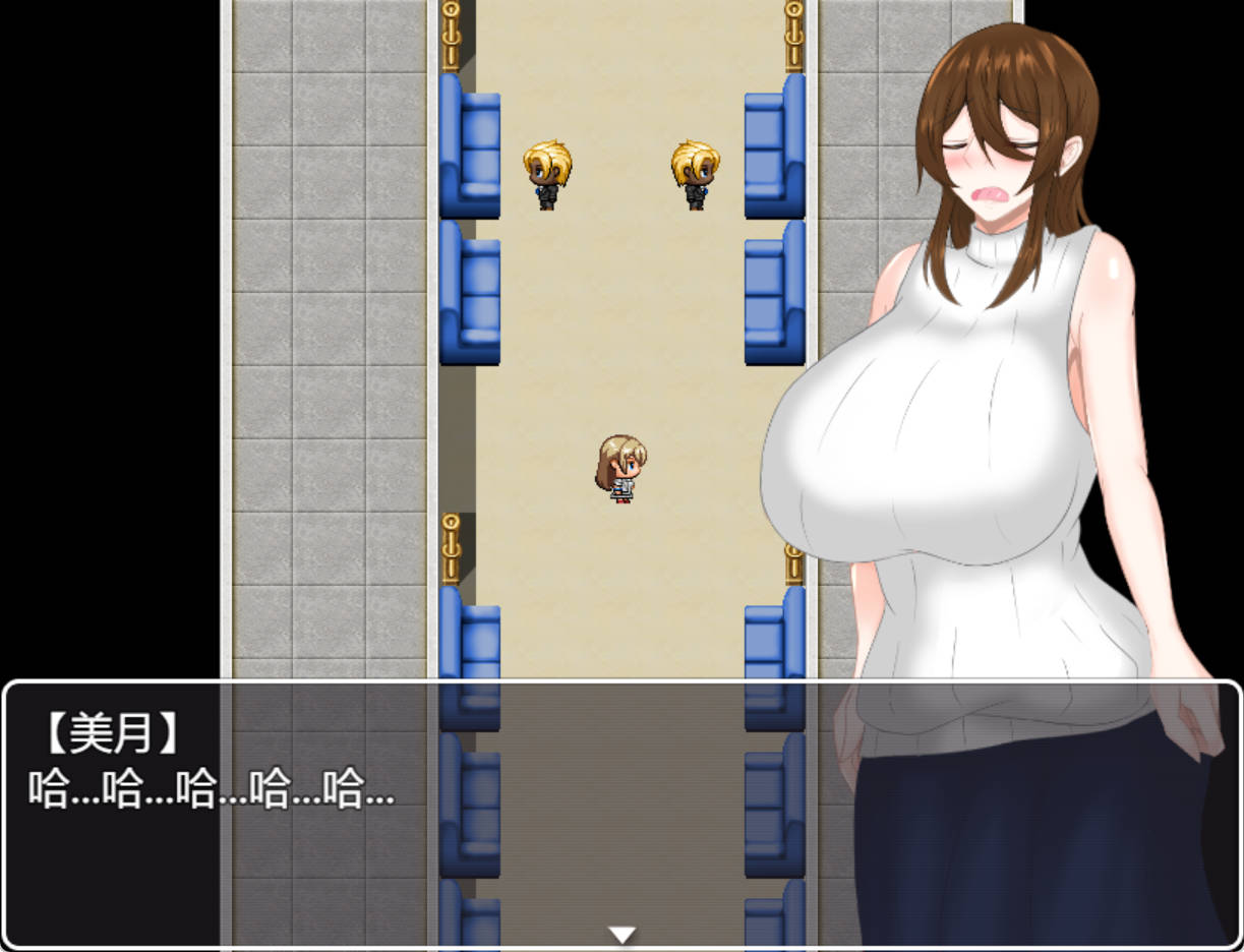 痴汉电车8号车厢 (4).jpg 痴汉电车8号车厢 (4).jpg