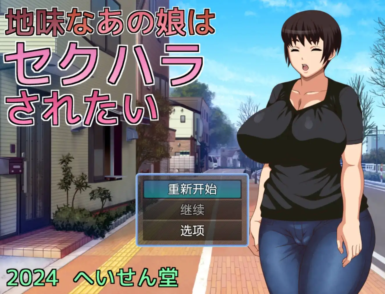 94179b7d-98c8-408c-86ef-7601be70cb16.png 94179b7d-98c8-408c-86ef-7601be70cb16.png