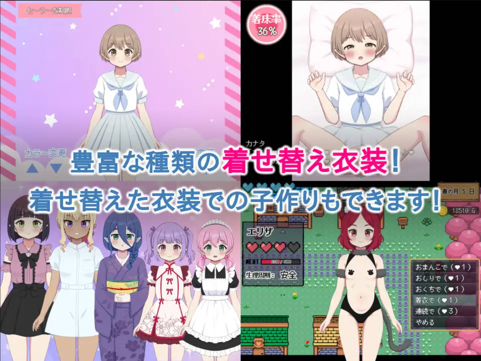 VhpuAmpi_孕之农场~精灵后宫与世界树的牧场~V1.07 (3).jpg VhpuAmpi_孕之农场~精灵后宫与世界树的牧场~V1.07 (3).jpg