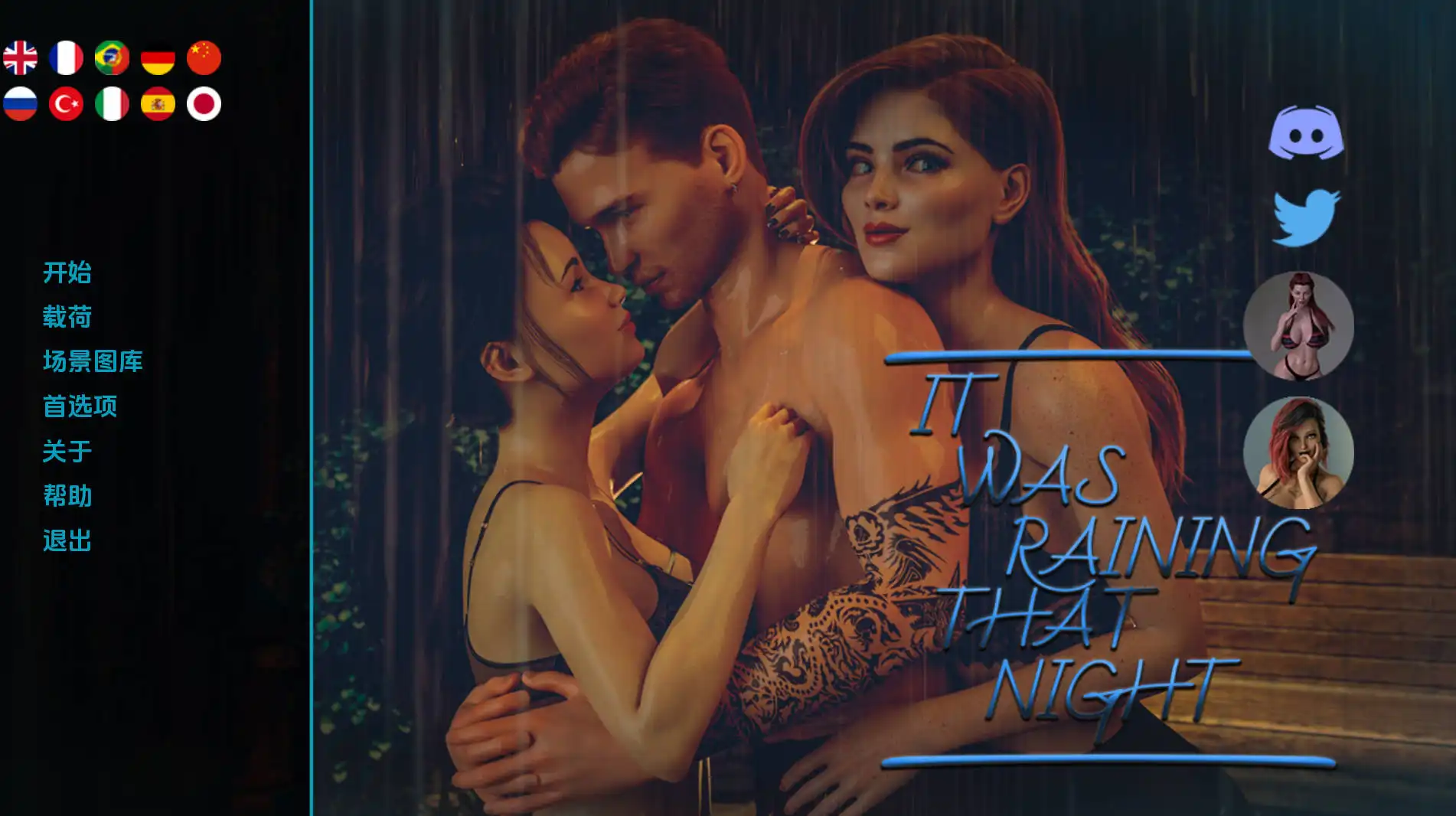 1784b8a0-8b33-45ba-83fc-88efcc355504.png 1784b8a0-8b33-45ba-83fc-88efcc355504.png