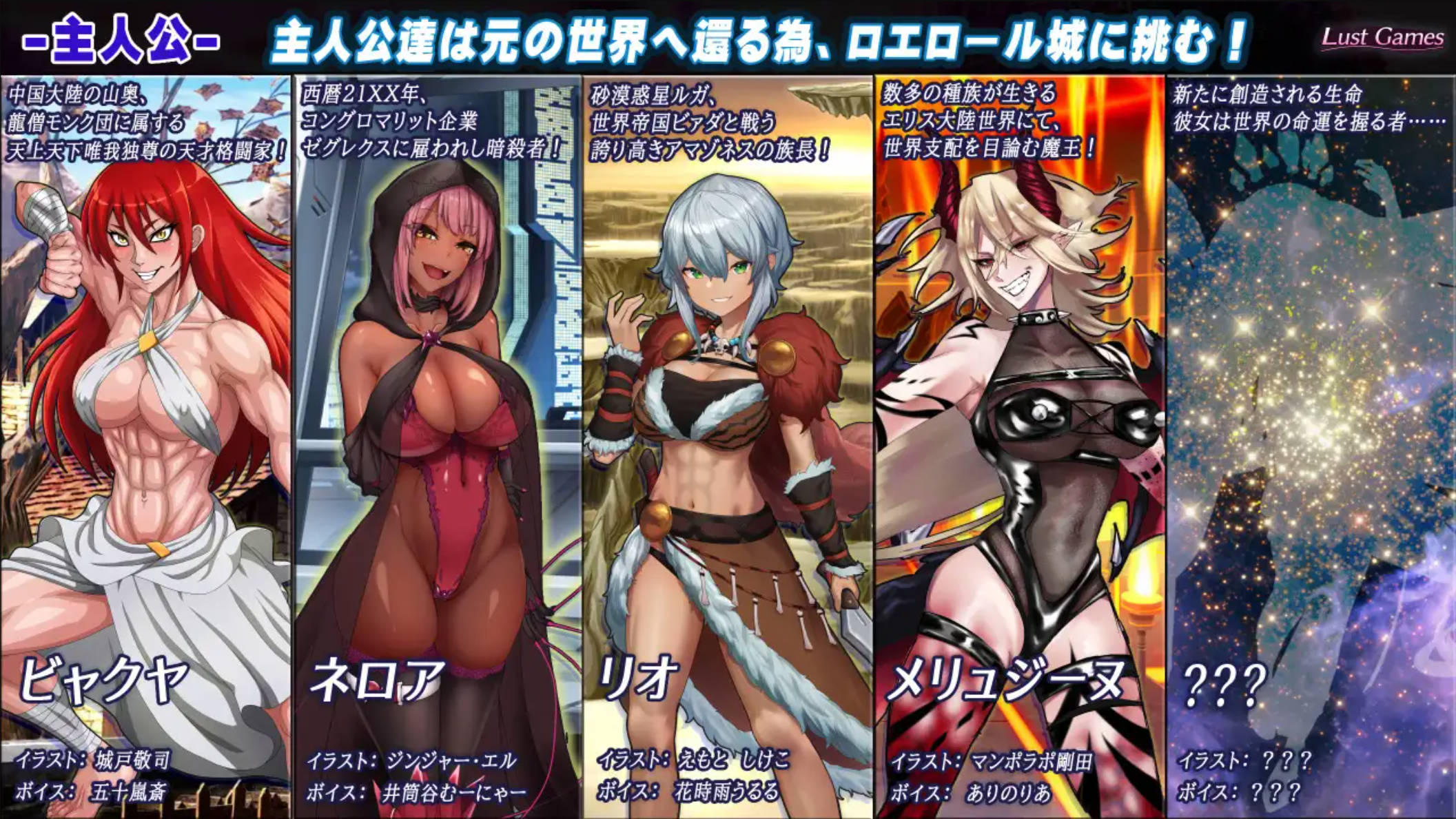 4Vbzqefk_罗艾洛尔的幻淫城 (2).jpg 4Vbzqefk_罗艾洛尔的幻淫城 (2).jpg