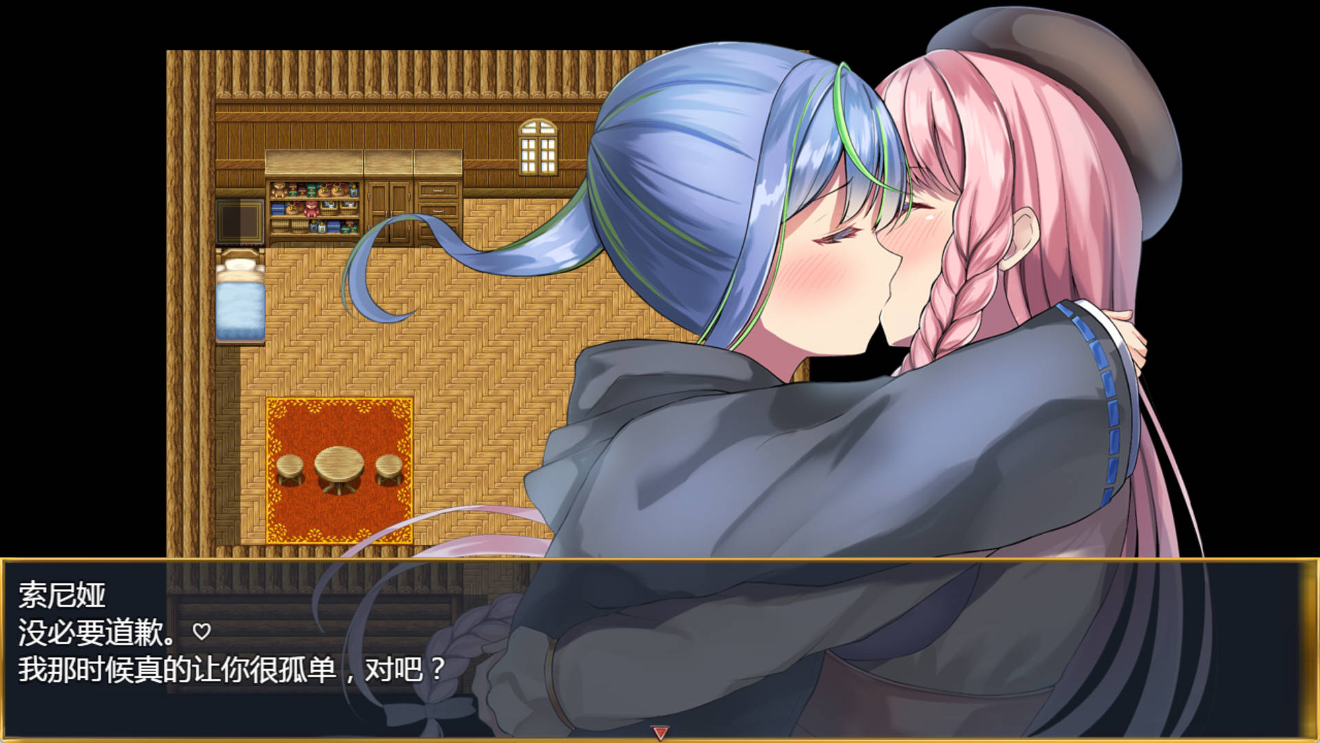 【RPG/中文】前辈与不可思议之岛 官方中文步兵版[新步兵]