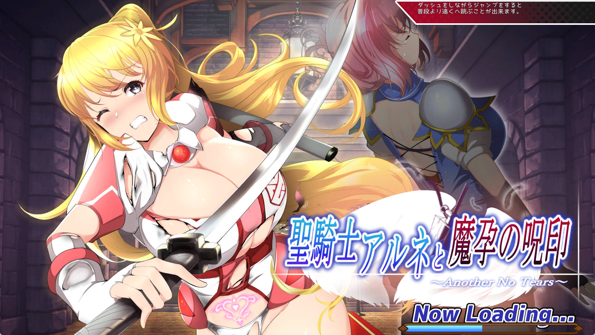 JiRTp5iI_圣骑士阿尔内与魔孕的咒印 (1).jpg JiRTp5iI_圣骑士阿尔内与魔孕的咒印 (1).jpg