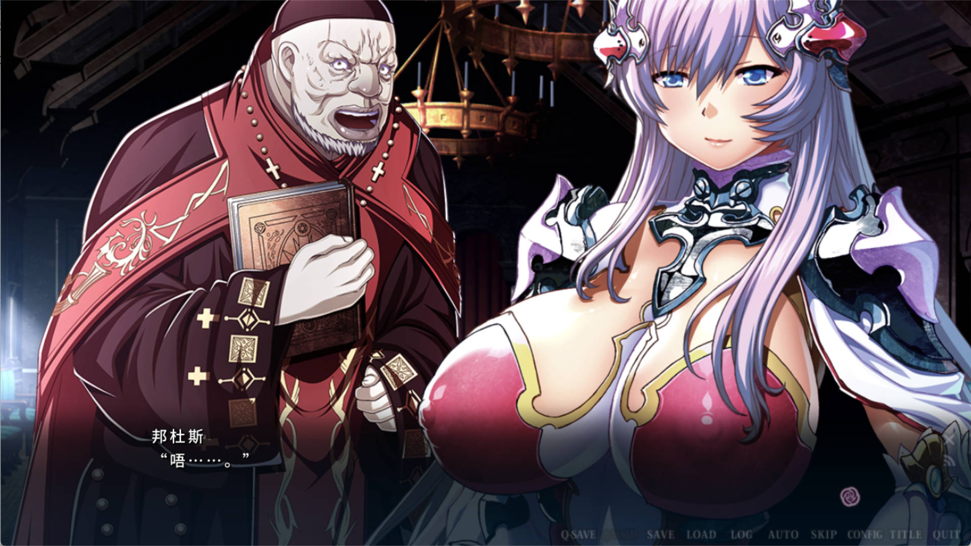 QIZCKd3N_伊甸骑士12 淫难的巫女公主赛西莉篇 (3).jpg QIZCKd3N_伊甸骑士12 淫难的巫女公主赛西莉篇 (3).jpg