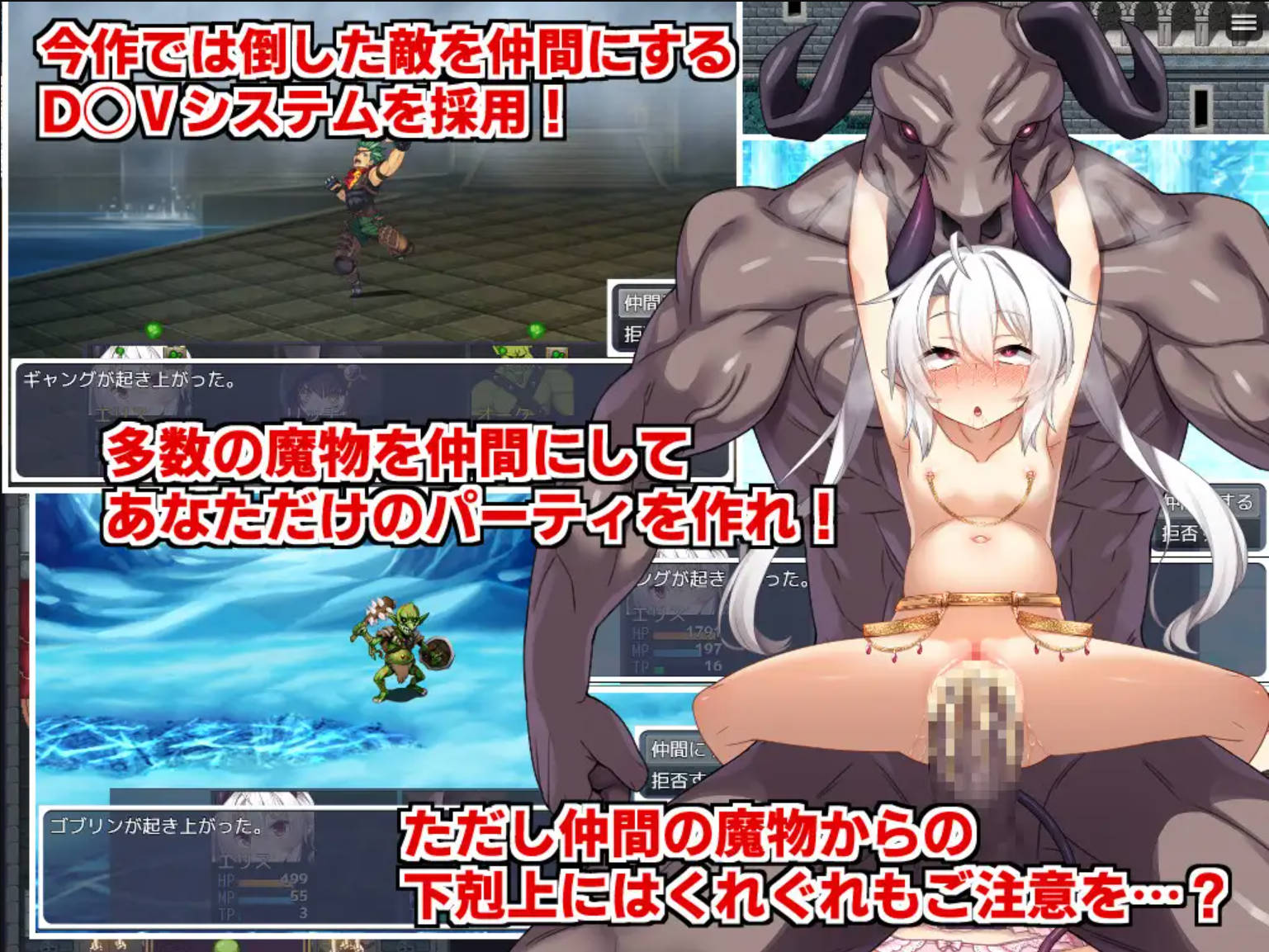 G17dVgHa_角折魔王艾莉丝的再生谭 (7).jpg G17dVgHa_角折魔王艾莉丝的再生谭 (7).jpg