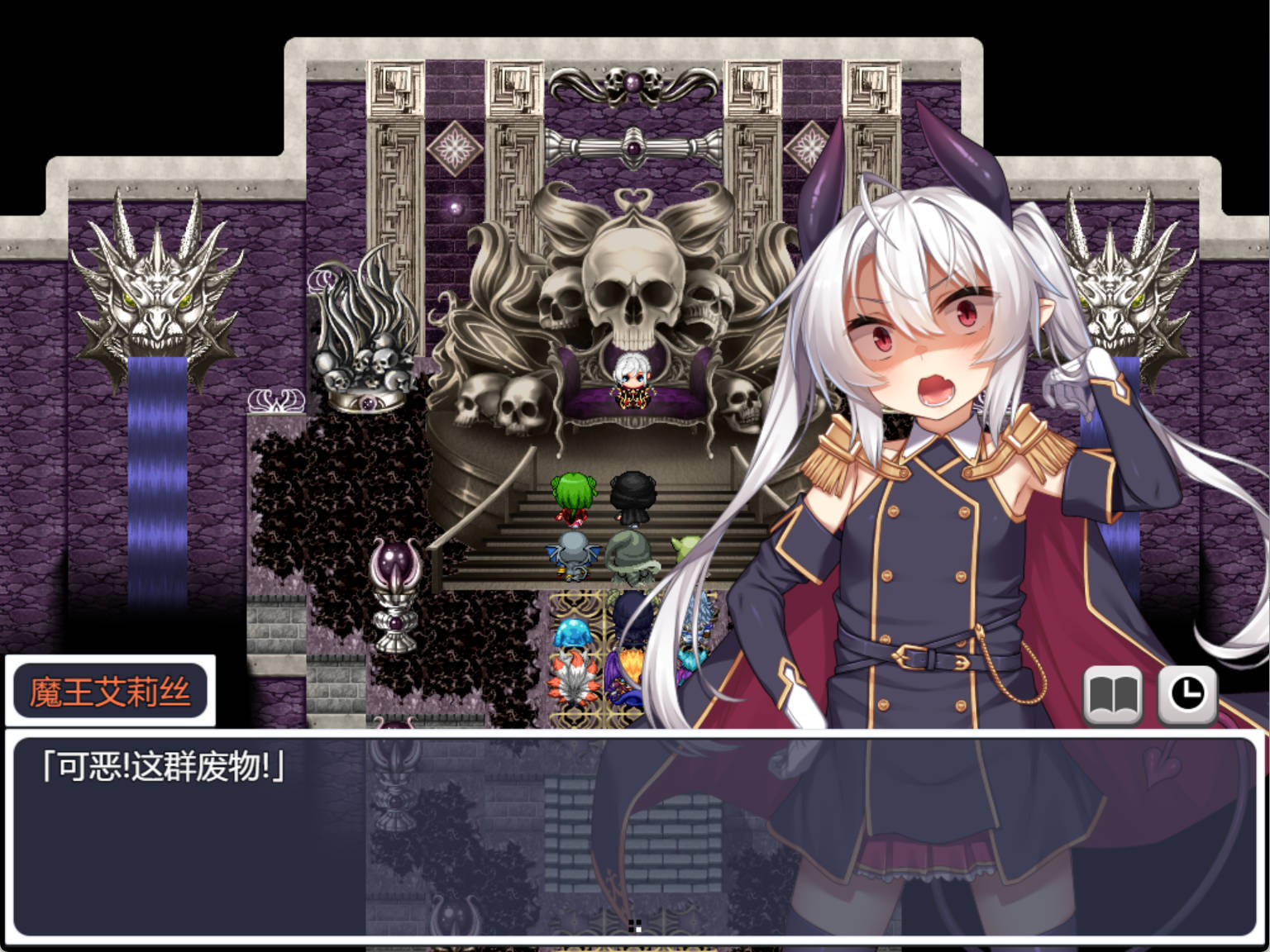 oqM3PiAP_角折魔王艾莉丝的再生谭 (9).jpg oqM3PiAP_角折魔王艾莉丝的再生谭 (9).jpg