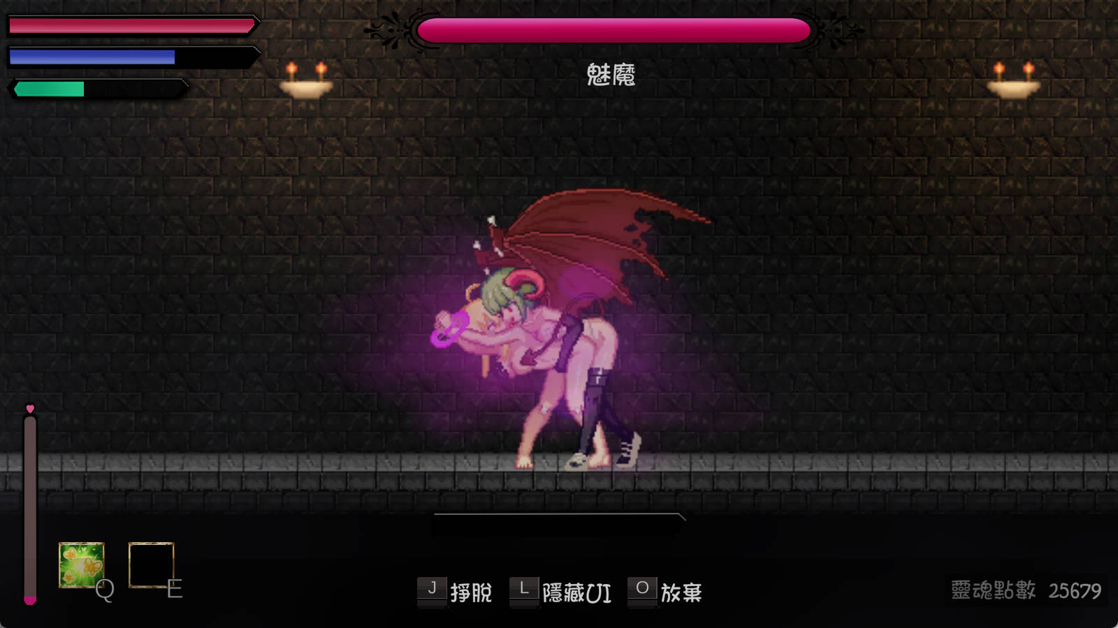 ZK1jobks_灵魔女外传V1.0 (4).jpg ZK1jobks_灵魔女外传V1.0 (4).jpg