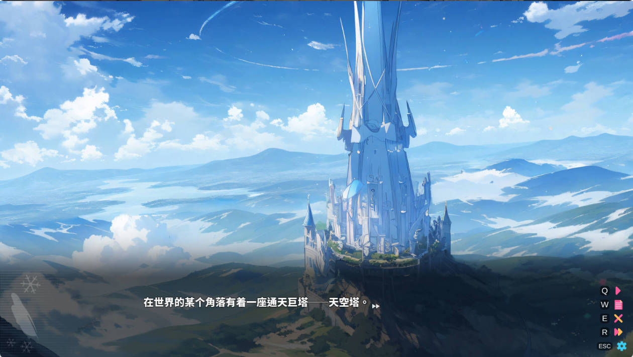 [ACT/中文/动态]下来啊！冰鸟（是男人就下一百层）V1.03b 官方中文正式步兵版+存档[更新]