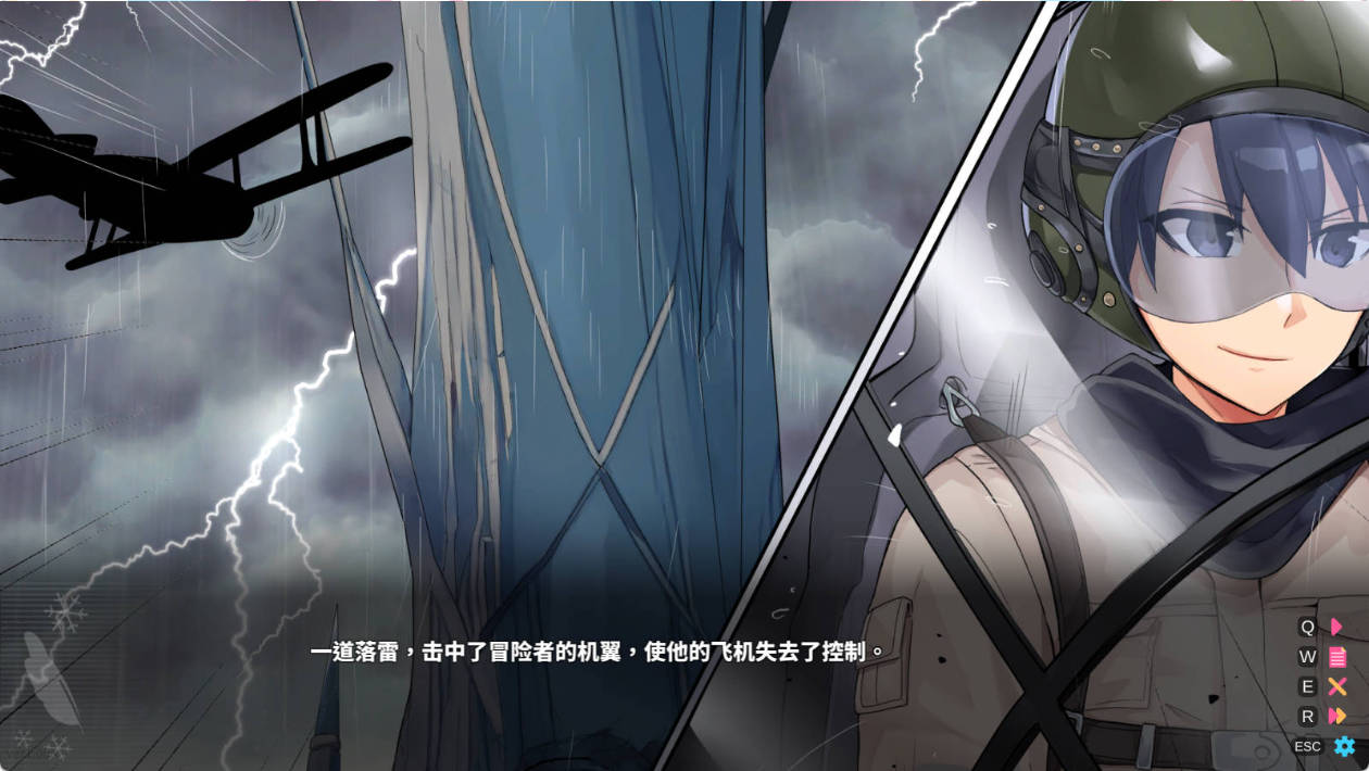 fHaindNR_下来啊!冰鸟 (3).jpg fHaindNR_下来啊!冰鸟 (3).jpg