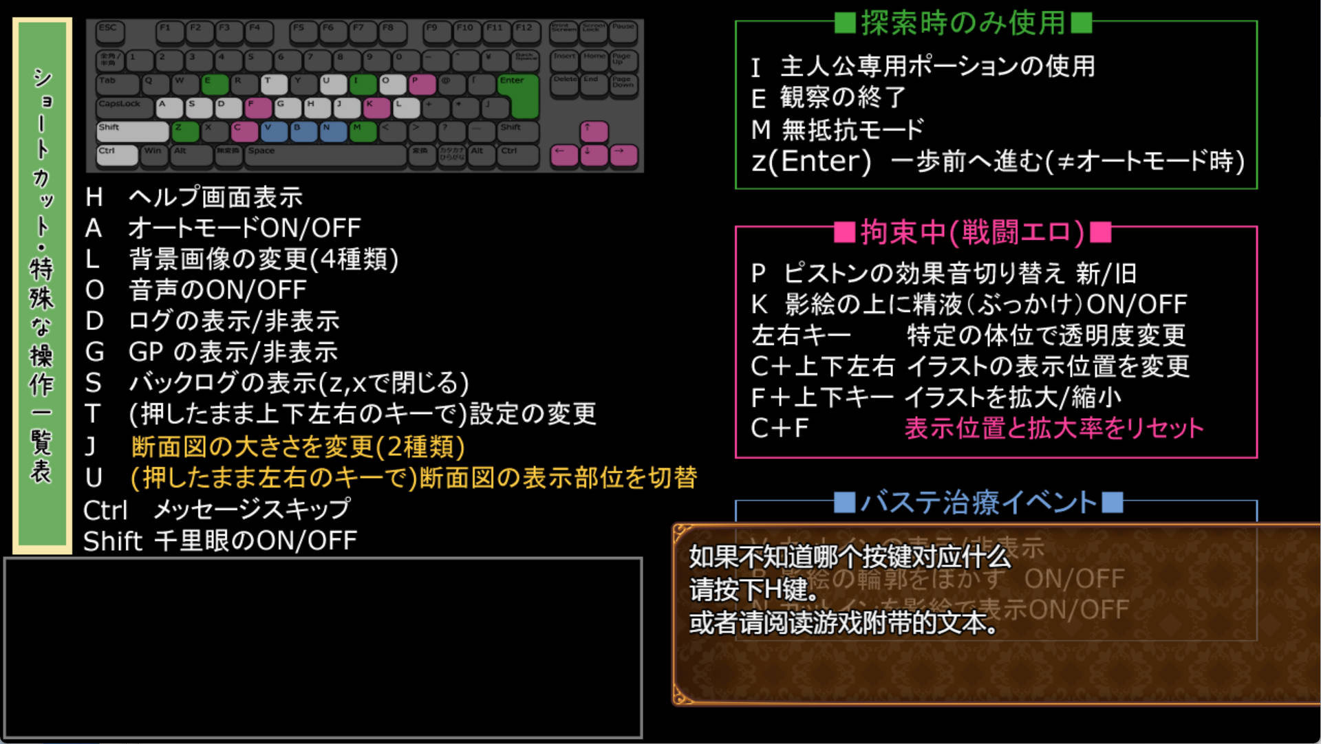 OKleXuIj_尚未完全堕落的魔女与令人担忧的公会会长V0.51 (4).jpg OKleXuIj_尚未完全堕落的魔女与令人担忧的公会会长V0.51 (4).jpg