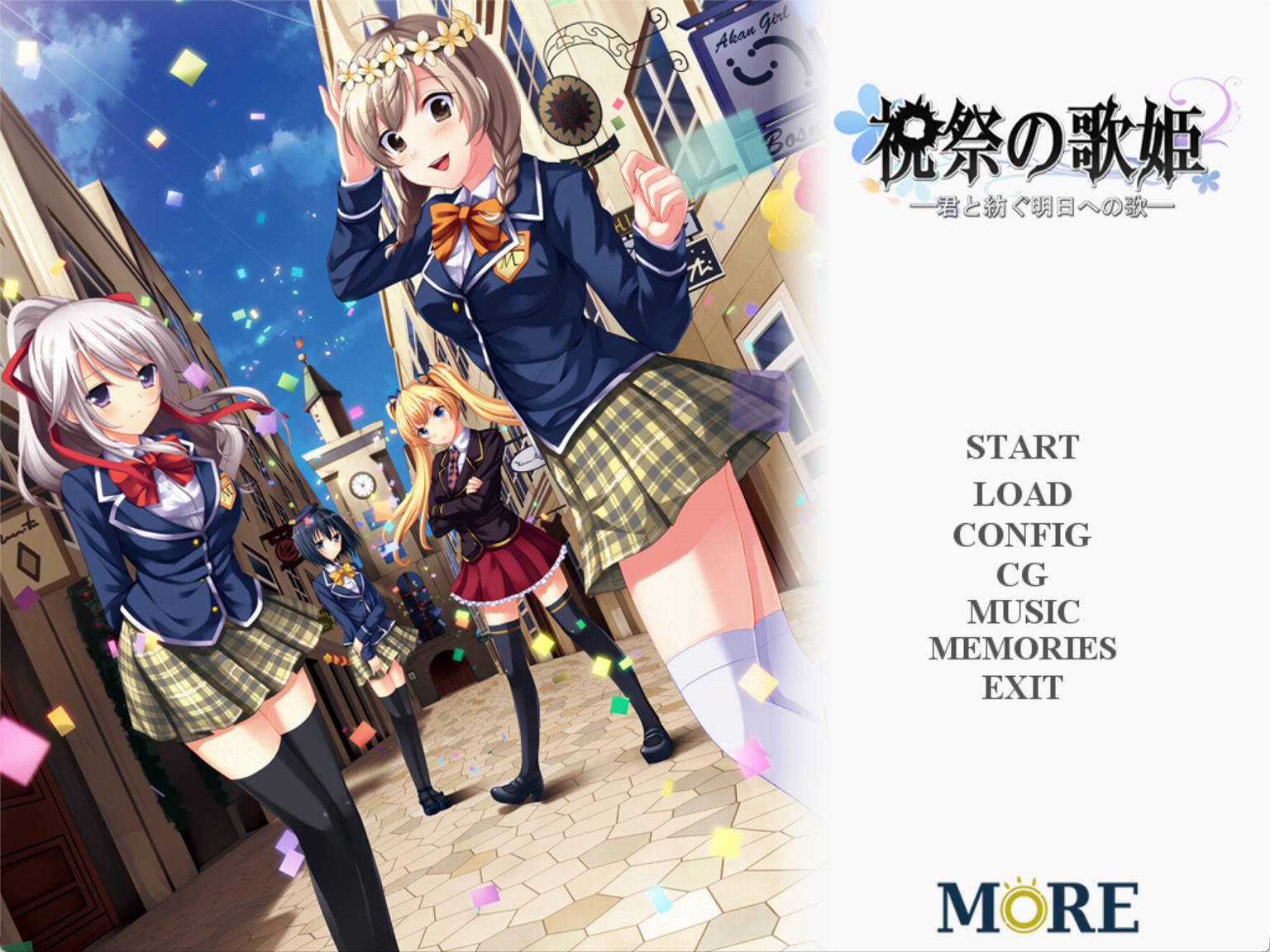 DK6H69gD_祝祭的歌姬―与你编织通往明日的歌 (3).jpg DK6H69gD_祝祭的歌姬―与你编织通往明日的歌 (3).jpg