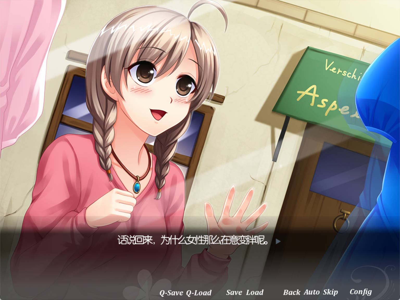 rm6nzSBg_祝祭的歌姬―与你编织通往明日的歌 (1).jpg rm6nzSBg_祝祭的歌姬―与你编织通往明日的歌 (1).jpg