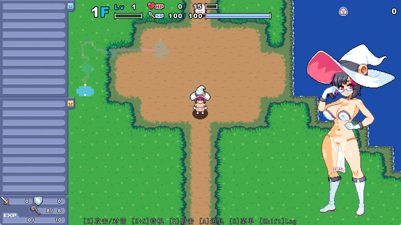 [ARPG/中文/动态]莉吉肉鸽V0.112 官方中文版[新作] （リジネッタさんの冒険）