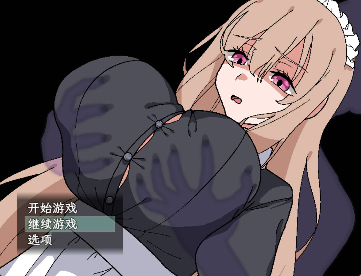 WcgjedFq_被强奸女仆的除灵方法 (2).jpg WcgjedFq_被强奸女仆的除灵方法 (2).jpg