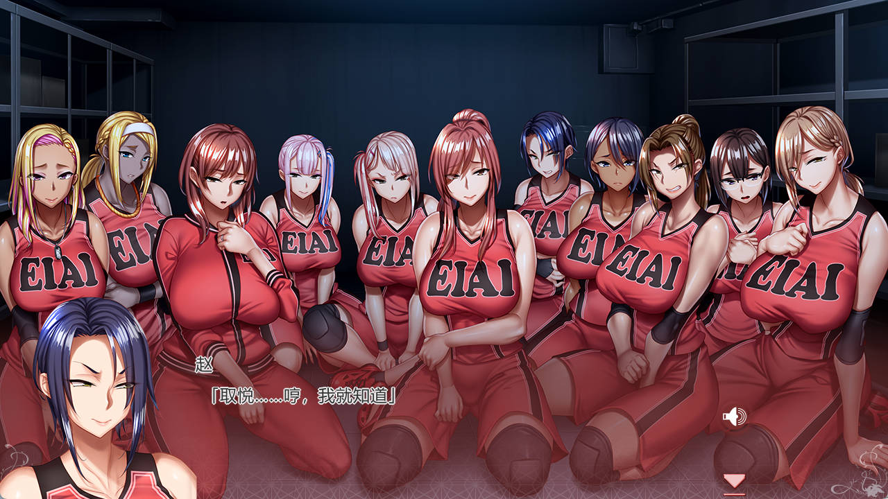 [拔作ADV/汉化]悲鸣-被囚禁在地下室的11人-AI汉化版+全CG存档[新汉化] （悲鳴 -地下室に囚われた11人-）