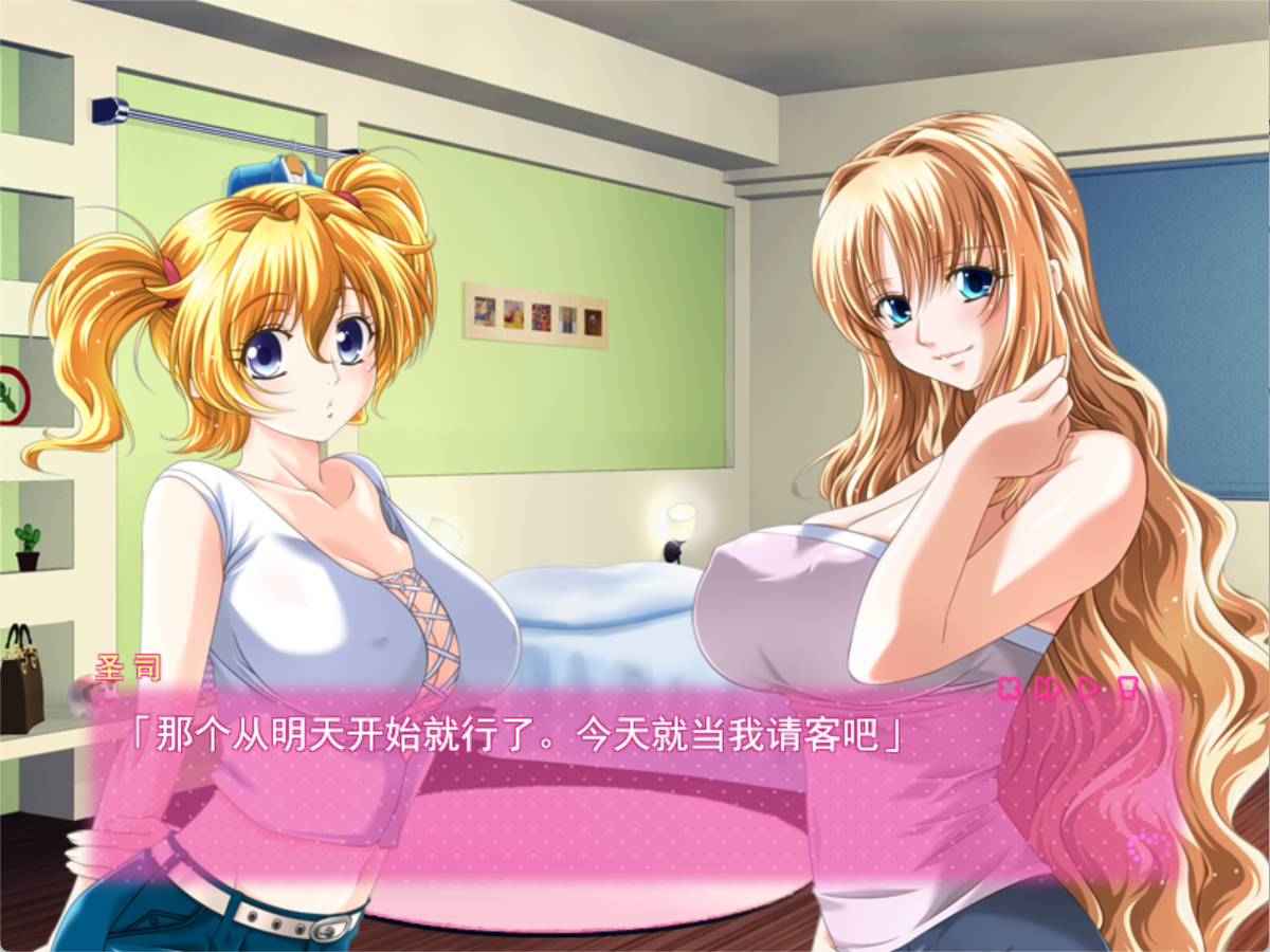 AvxUHsrc_揉捏教师!~与巨乳姐妹的三角关系 (4).jpg AvxUHsrc_揉捏教师!~与巨乳姐妹的三角关系 (4).jpg