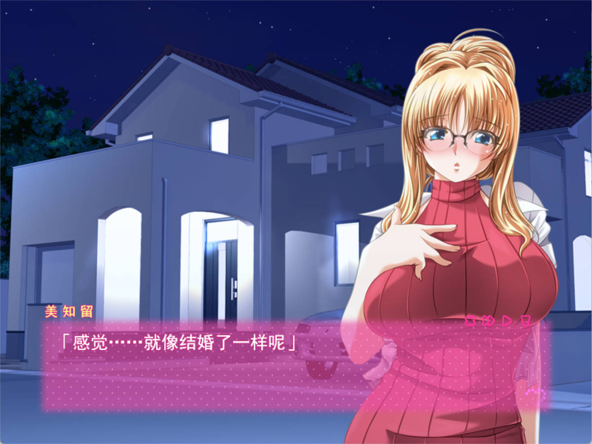 B1CYyqU1_揉捏教师!~与巨乳姐妹的三角关系 (6).jpg B1CYyqU1_揉捏教师!~与巨乳姐妹的三角关系 (6).jpg