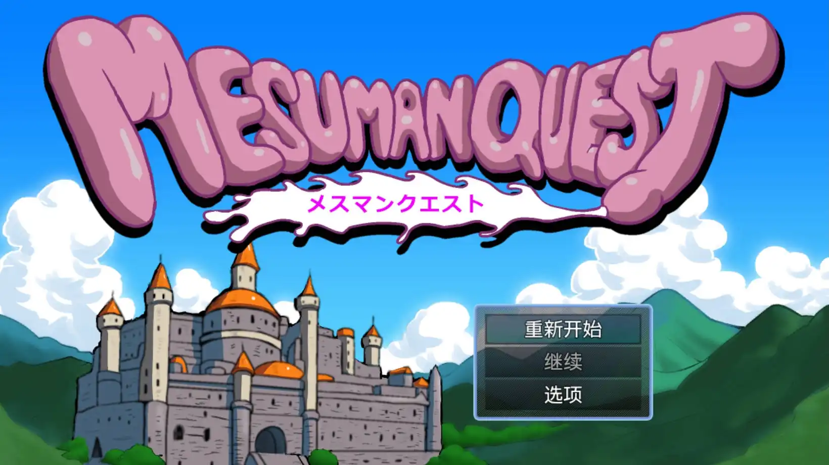 4e7e55af-7057-416a-8cdd-66edda353a55.png 4e7e55af-7057-416a-8cdd-66edda353a55.png