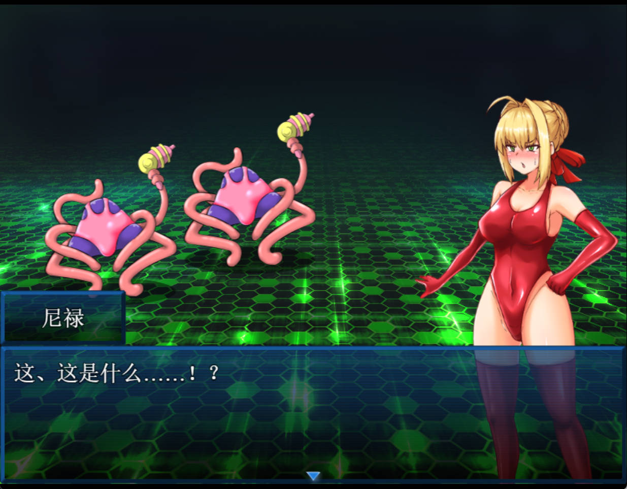 ol6CwNgZ_BUZAMA陷阱迷宫2 (4).jpg ol6CwNgZ_BUZAMA陷阱迷宫2 (4).jpg