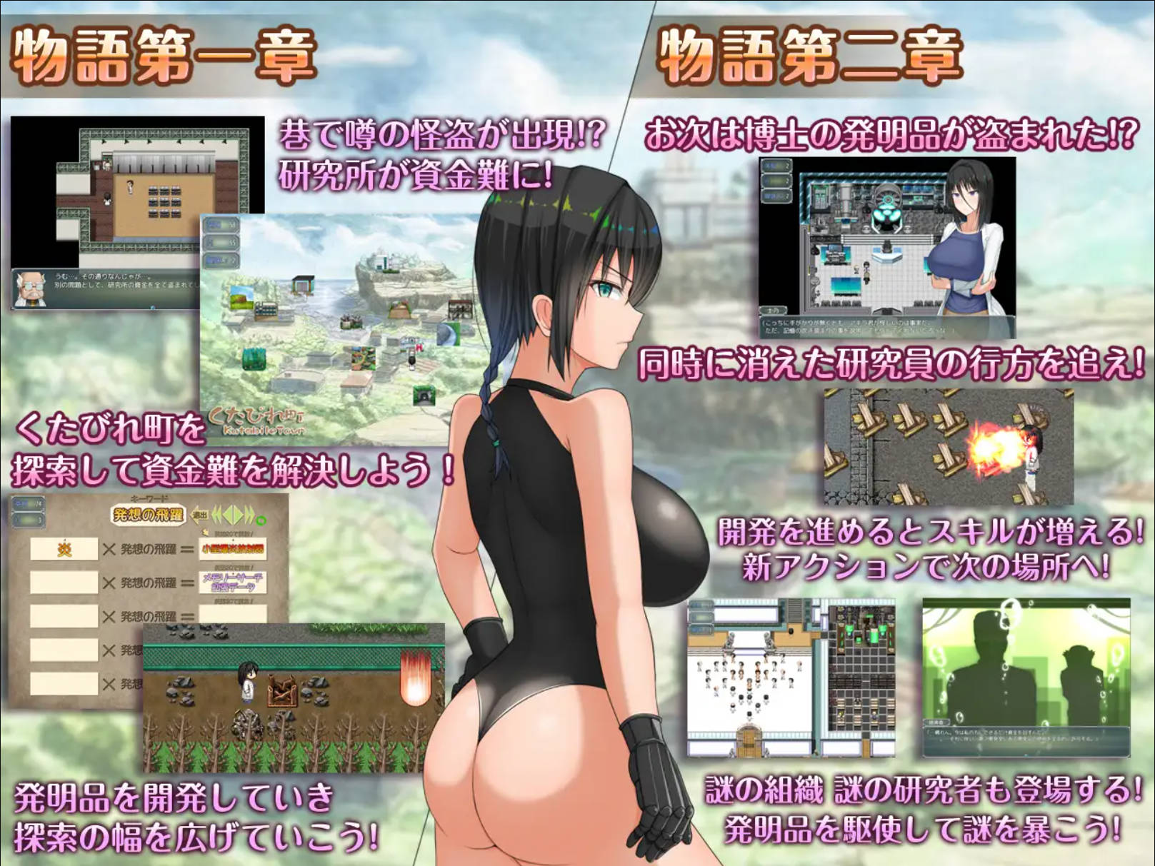 Ki3mpNiu_H英知探求性质!V1.02 (4).jpg Ki3mpNiu_H英知探求性质!V1.02 (4).jpg