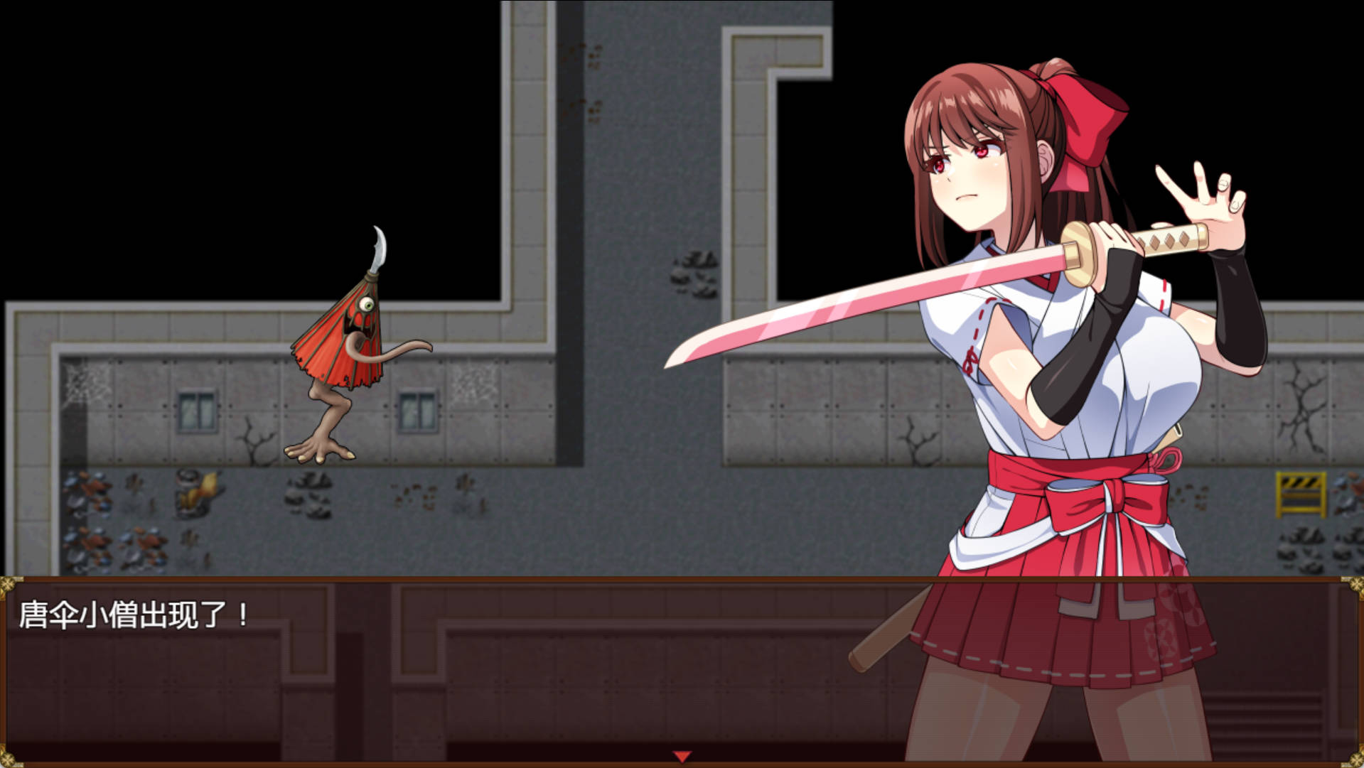 38sa7hK9_天才退魔师才不会屈服于触手妖魔 (5).jpg 38sa7hK9_天才退魔师才不会屈服于触手妖魔 (5).jpg