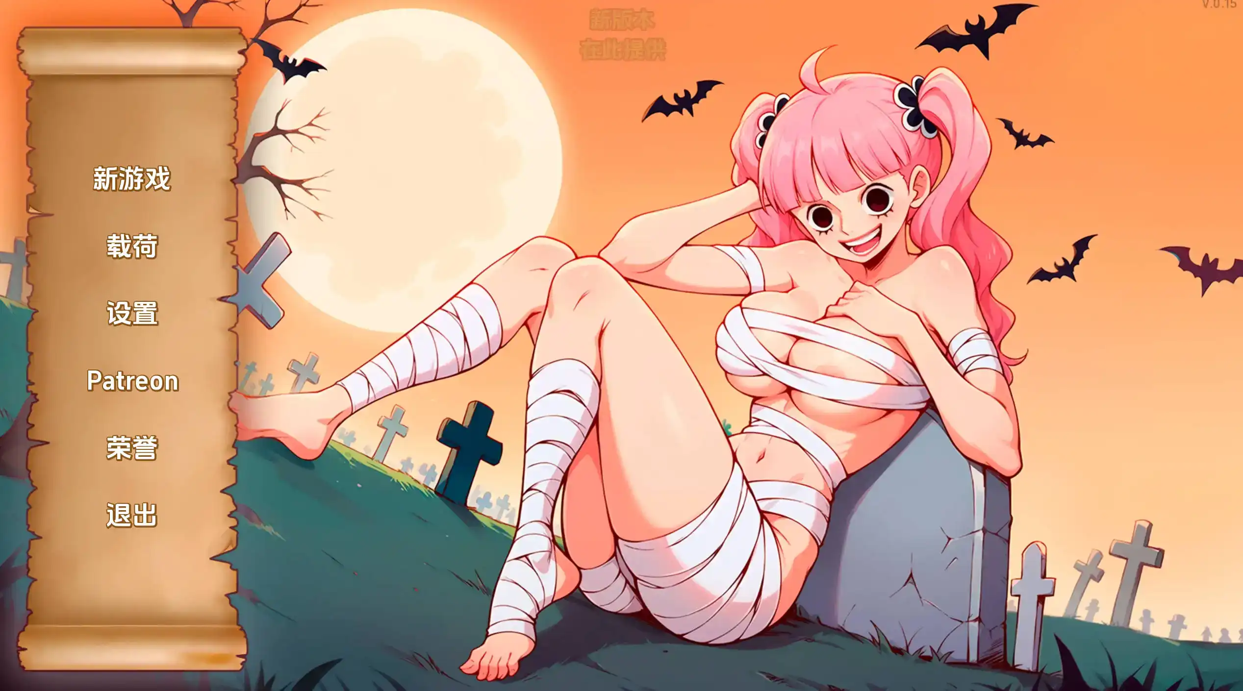 18312457-302a-4e4b-bb3a-f6d18413bb15.png 18312457-302a-4e4b-bb3a-f6d18413bb15.png