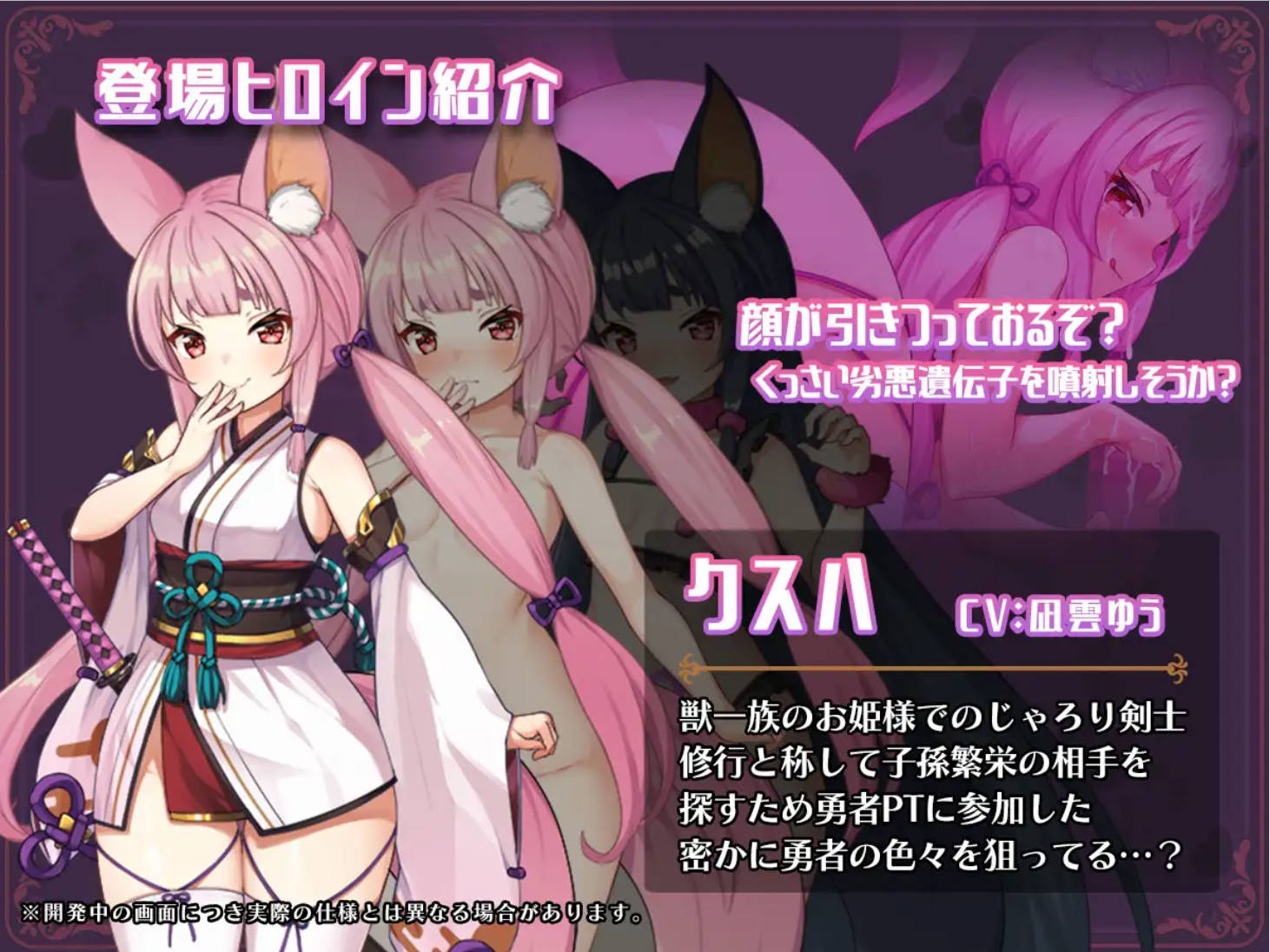 0mG0v8sc_异世界转移后催眠NTR! (4).jpg 0mG0v8sc_异世界转移后催眠NTR! (4).jpg