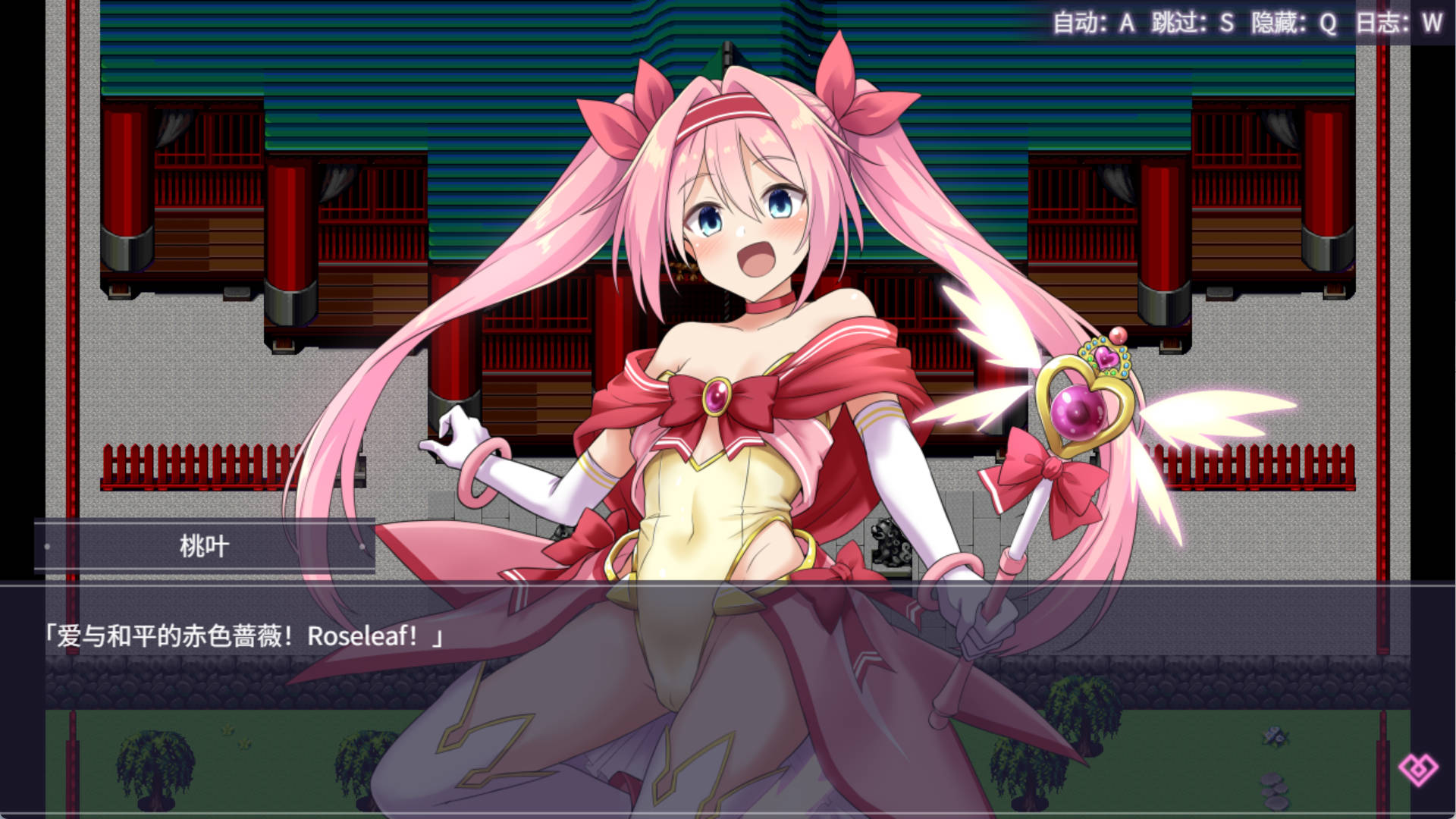 shNUYxcx_爱与和平的魔法少女 (3).jpg shNUYxcx_爱与和平的魔法少女 (3).jpg