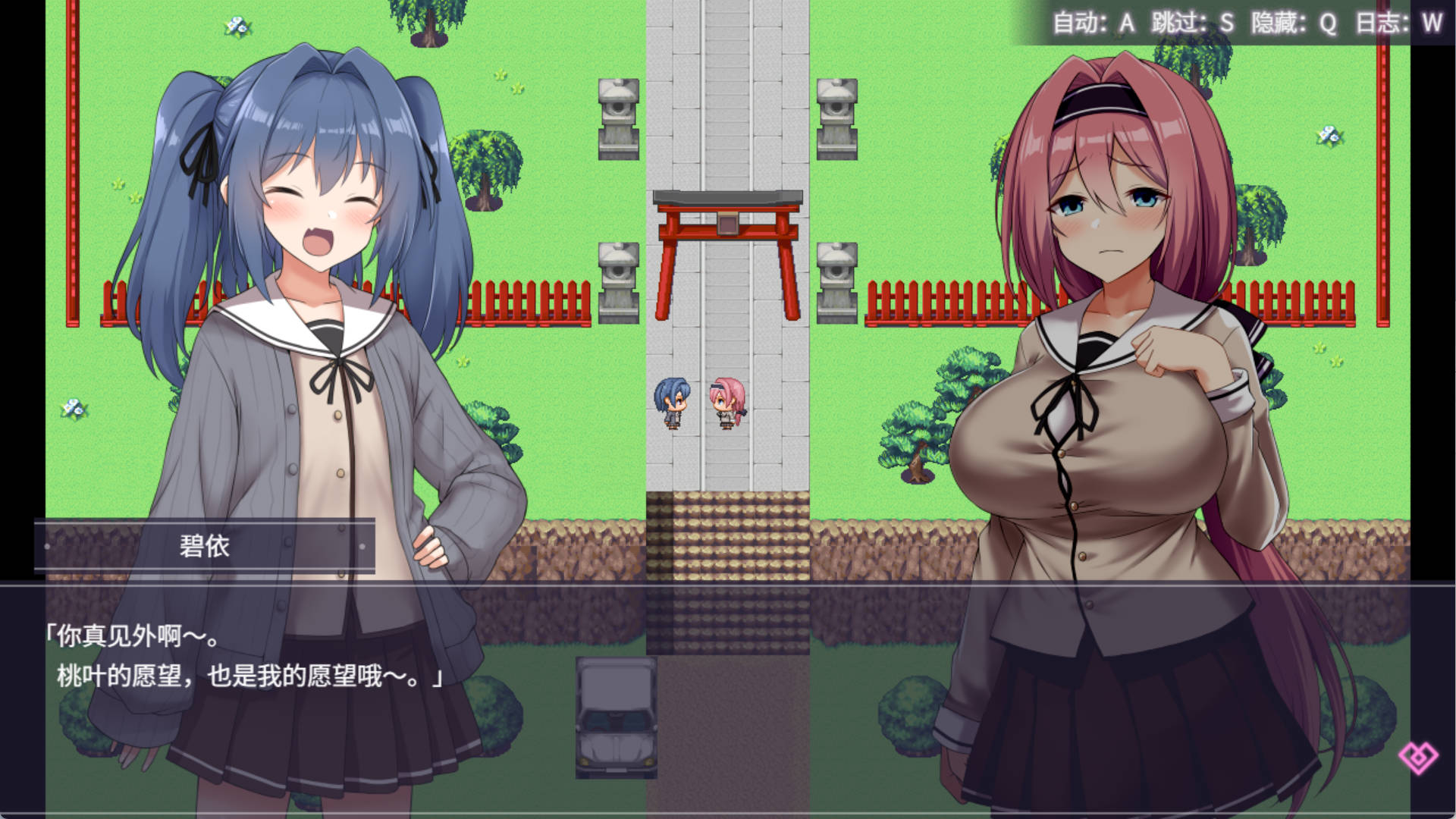 lKvaBr3x_爱与和平的魔法少女 (2).jpg lKvaBr3x_爱与和平的魔法少女 (2).jpg