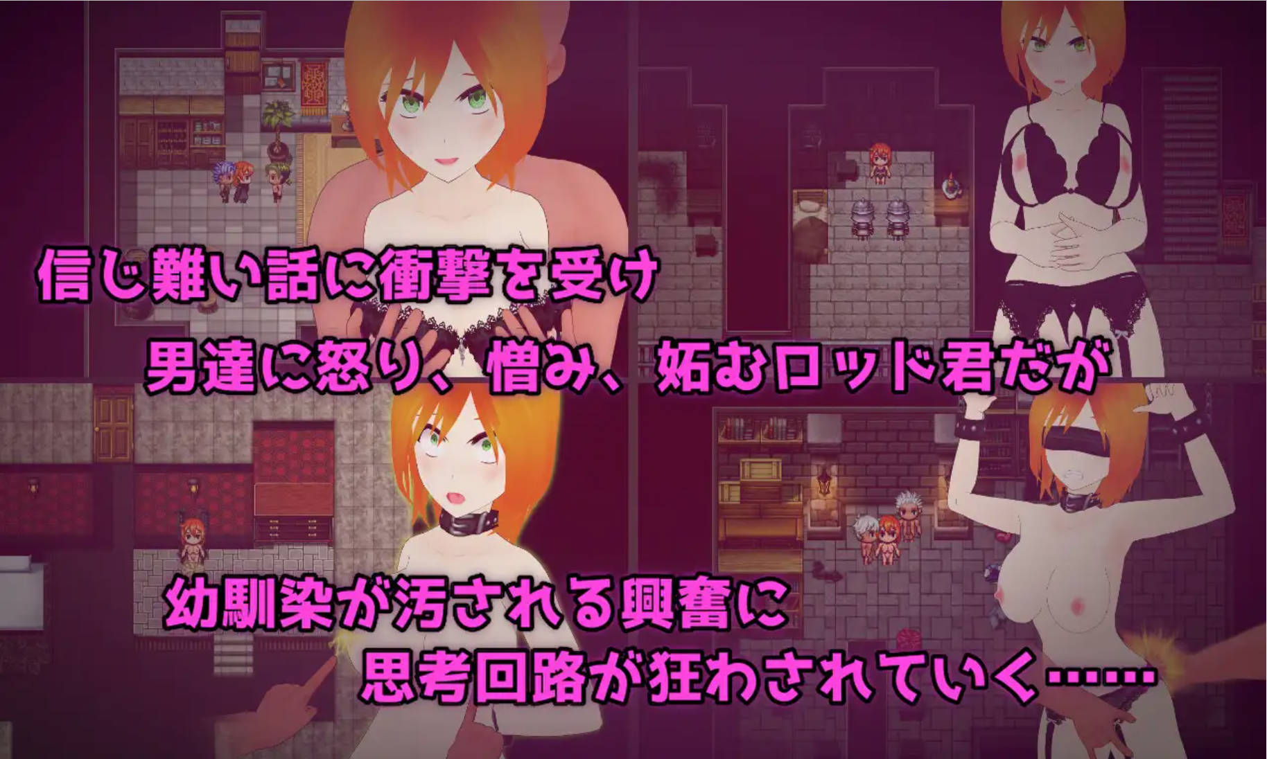 7cE02fBC_秘密地 关于我最喜欢的青梅竹马的淫乱传闻 (5).jpg 7cE02fBC_秘密地 关于我最喜欢的青梅竹马的淫乱传闻 (5).jpg