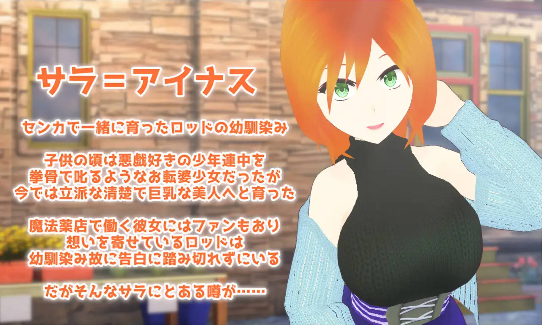 tFoVq0eX_秘密地 关于我最喜欢的青梅竹马的淫乱传闻 (2).jpg tFoVq0eX_秘密地 关于我最喜欢的青梅竹马的淫乱传闻 (2).jpg