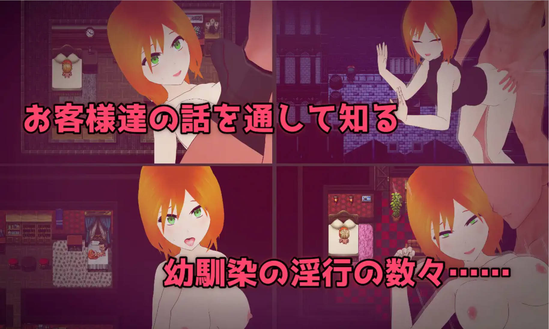 QsPSL9o4_秘密地 关于我最喜欢的青梅竹马的淫乱传闻 (4).jpg QsPSL9o4_秘密地 关于我最喜欢的青梅竹马的淫乱传闻 (4).jpg