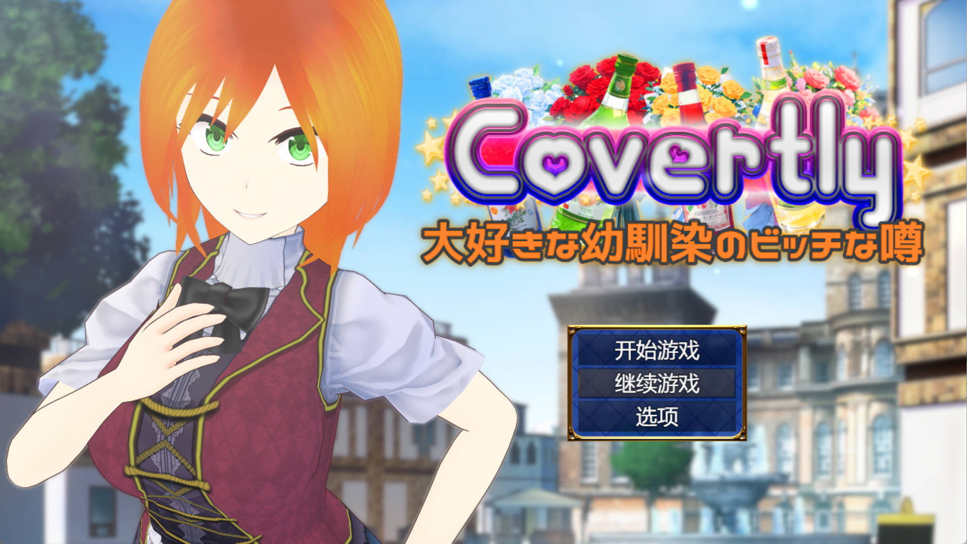 Wj4uNYkl_秘密地 关于我最喜欢的青梅竹马的淫乱传闻 (7).jpg Wj4uNYkl_秘密地 关于我最喜欢的青梅竹马的淫乱传闻 (7).jpg