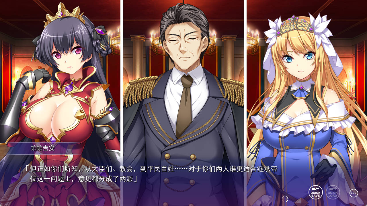 ZrXHR9II_淫纹斗技城市索多玛 (7).jpg ZrXHR9II_淫纹斗技城市索多玛 (7).jpg