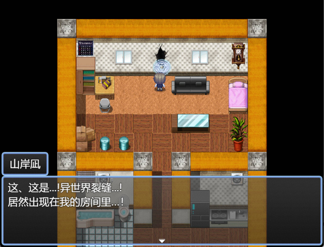 tbXdQm1p_获得奴隶项圈的我成功建立美少女后宫 (4).jpg tbXdQm1p_获得奴隶项圈的我成功建立美少女后宫 (4).jpg